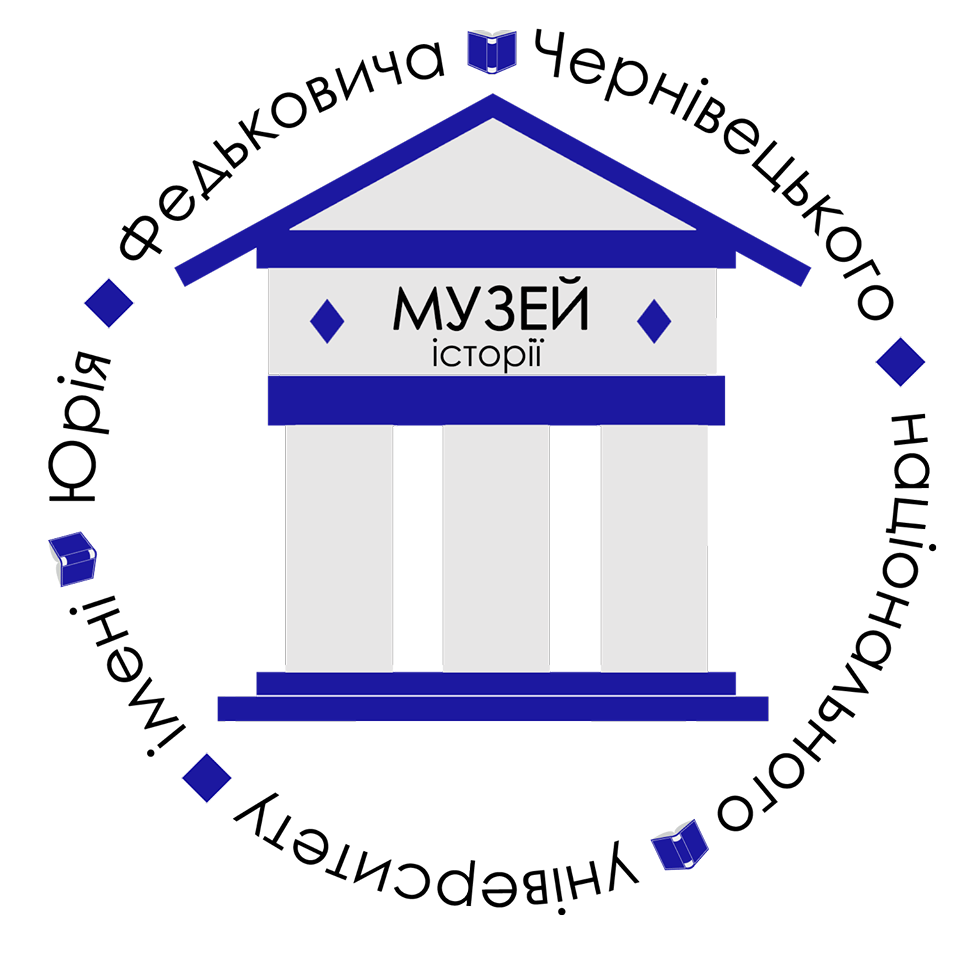 muzei-universytetu-logo