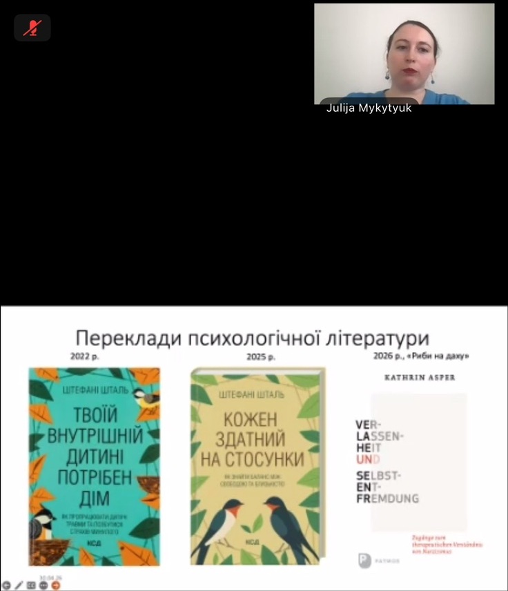 зображення_viber_2026-05-05_13-53-40-167.jpg