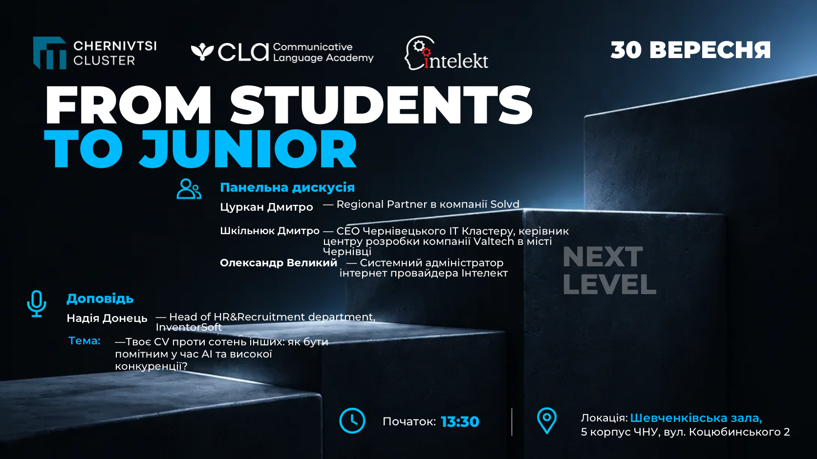 From Student to Junior