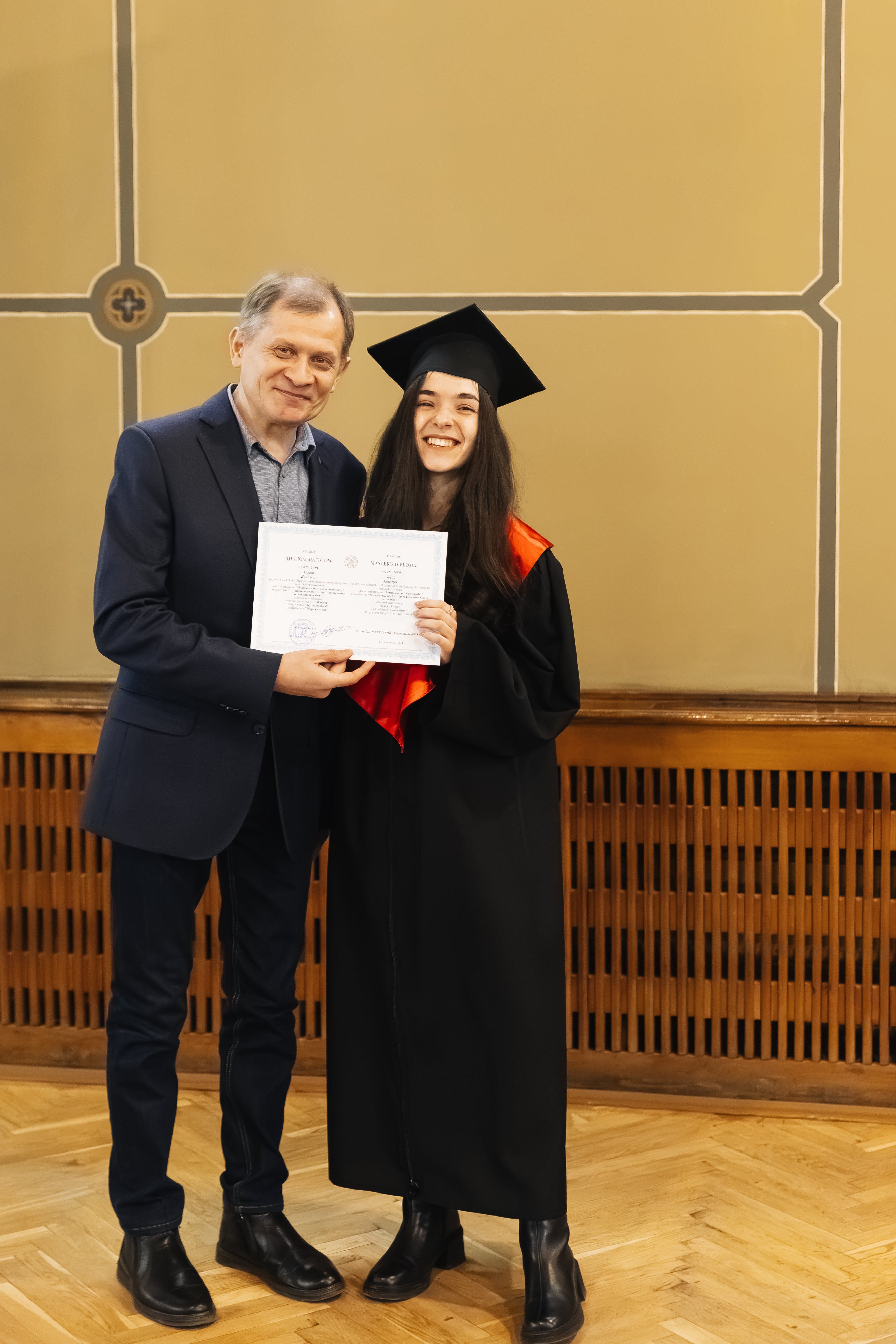 Софія Колісник