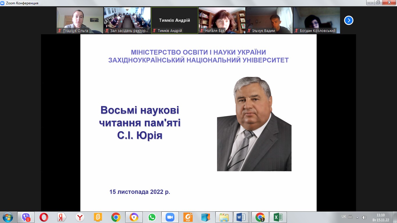 Світлина 1