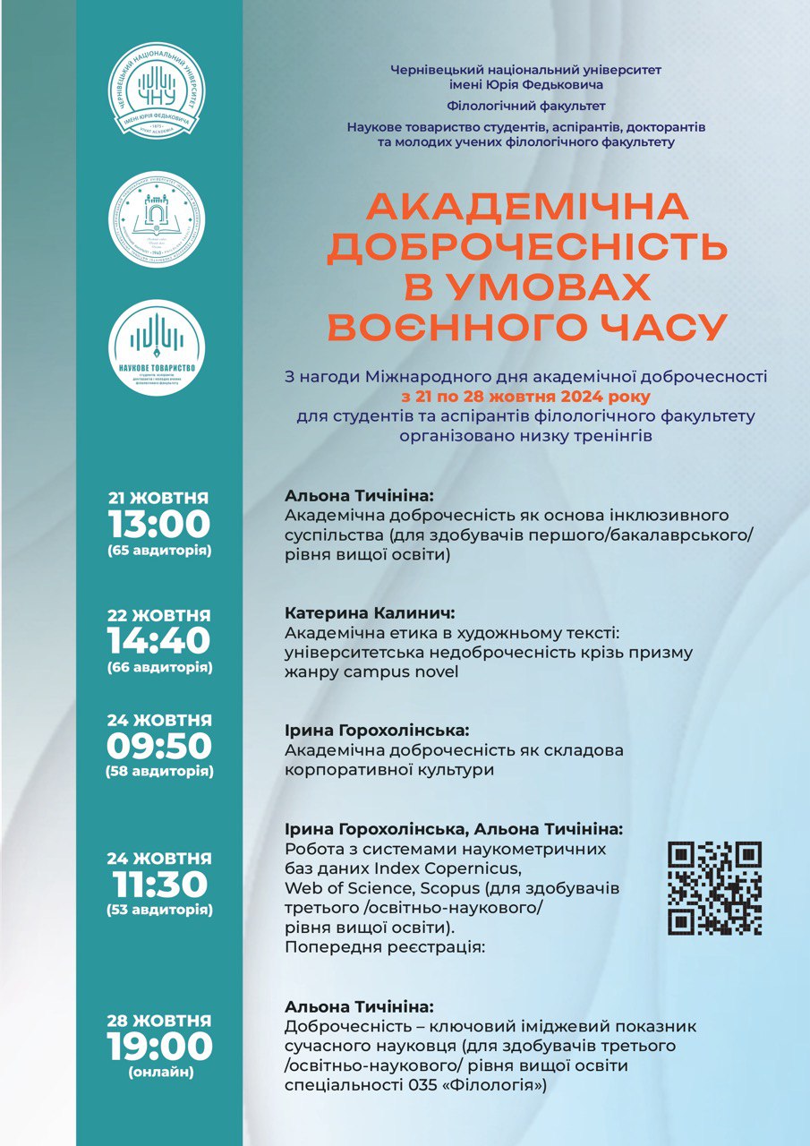 Світлина 1