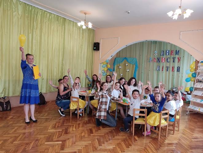 Святкування Міжнародного дня захисту дітей