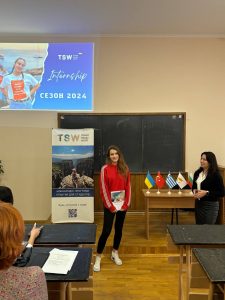 Стажування здобувачів освіти