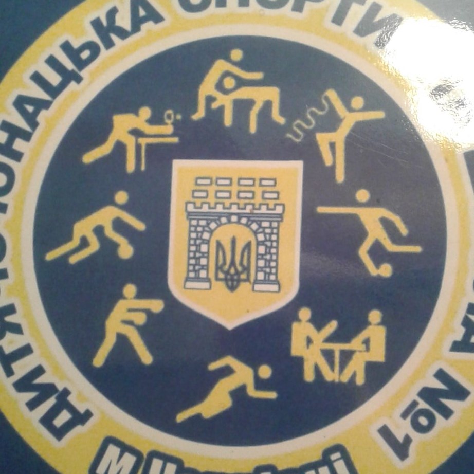 Комунальний заклад "Дитячо-юнацька спортивна школа Чернівецької міської ради"
