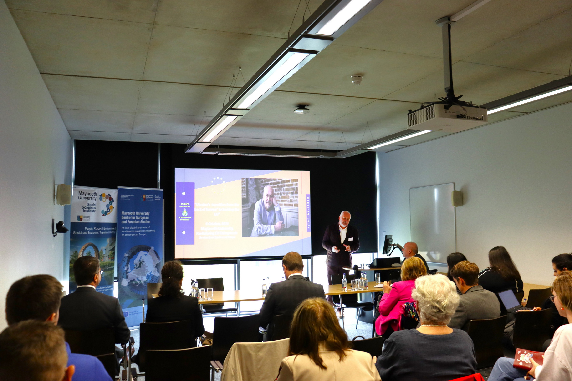 Перспективи подальшого розширення  ЄС: бачення з України