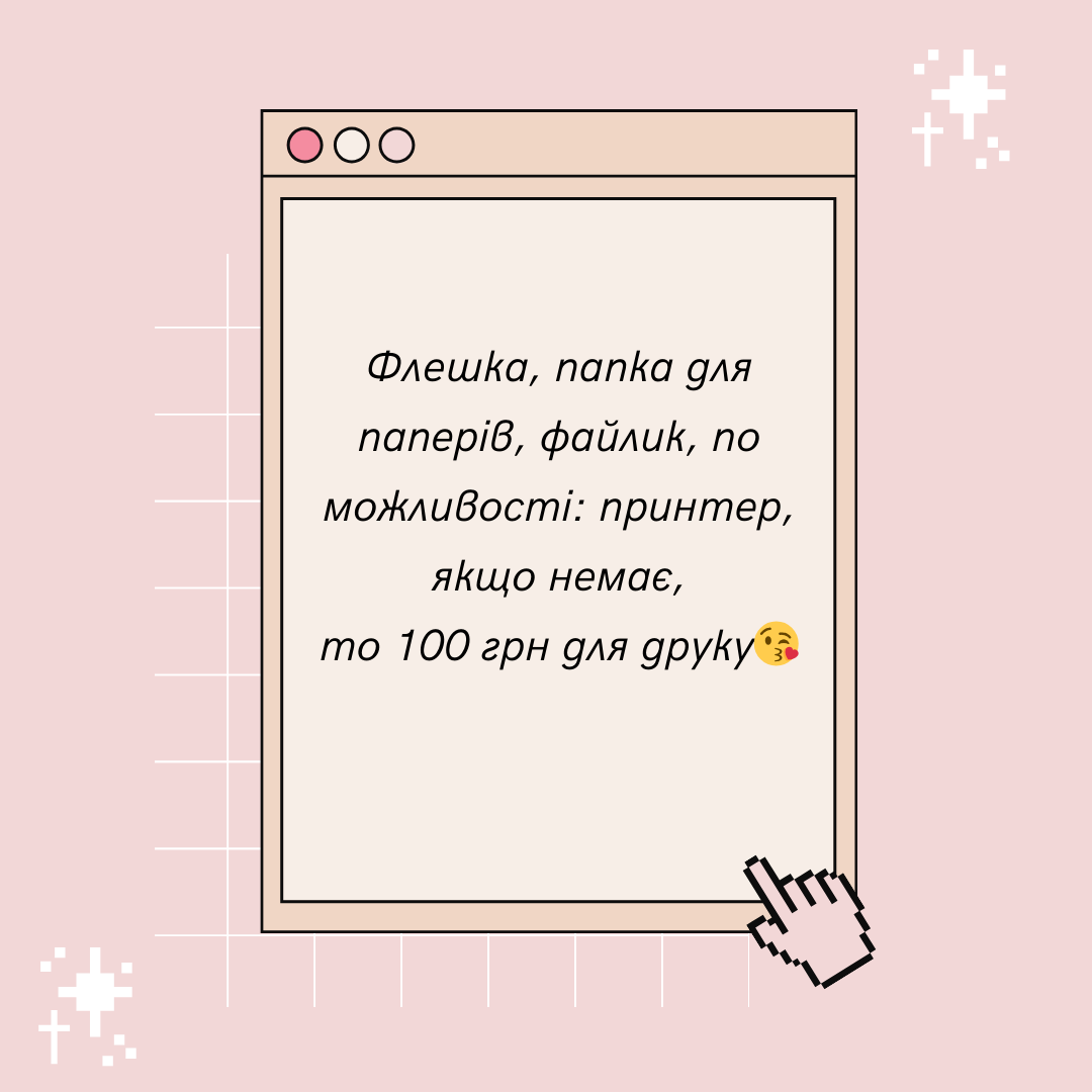 .