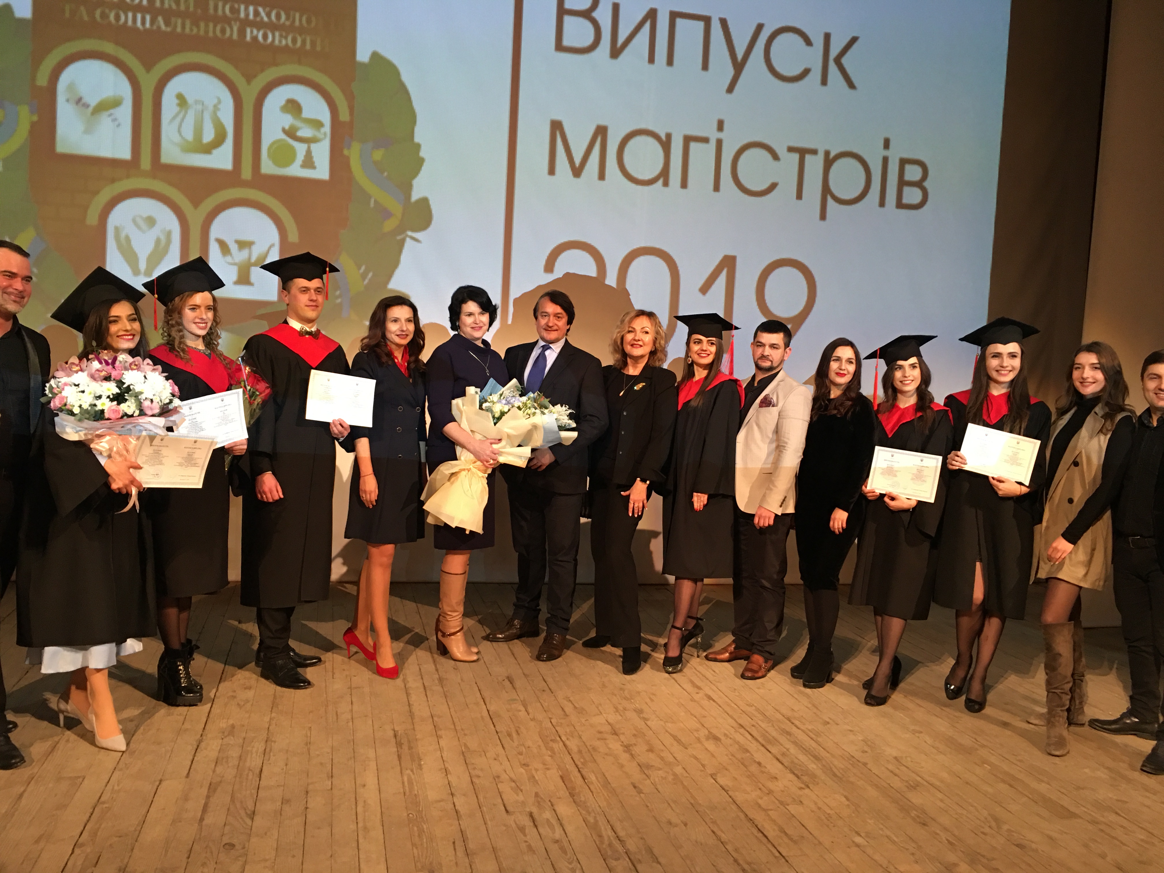 Світлина 1