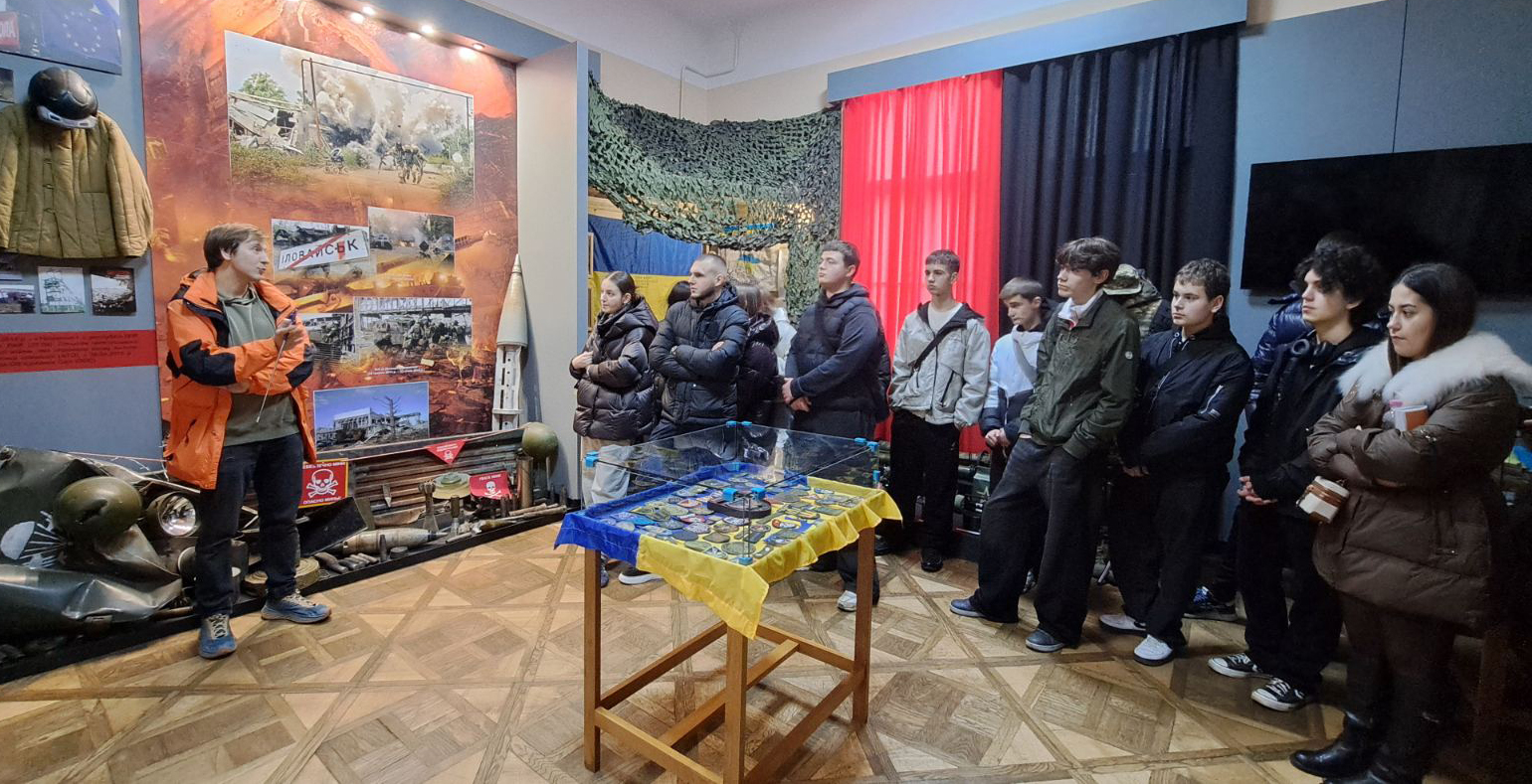 Світлина 1