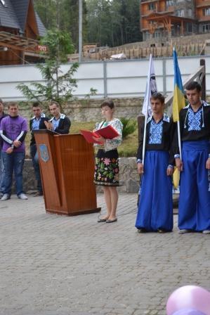 Посвята 2012