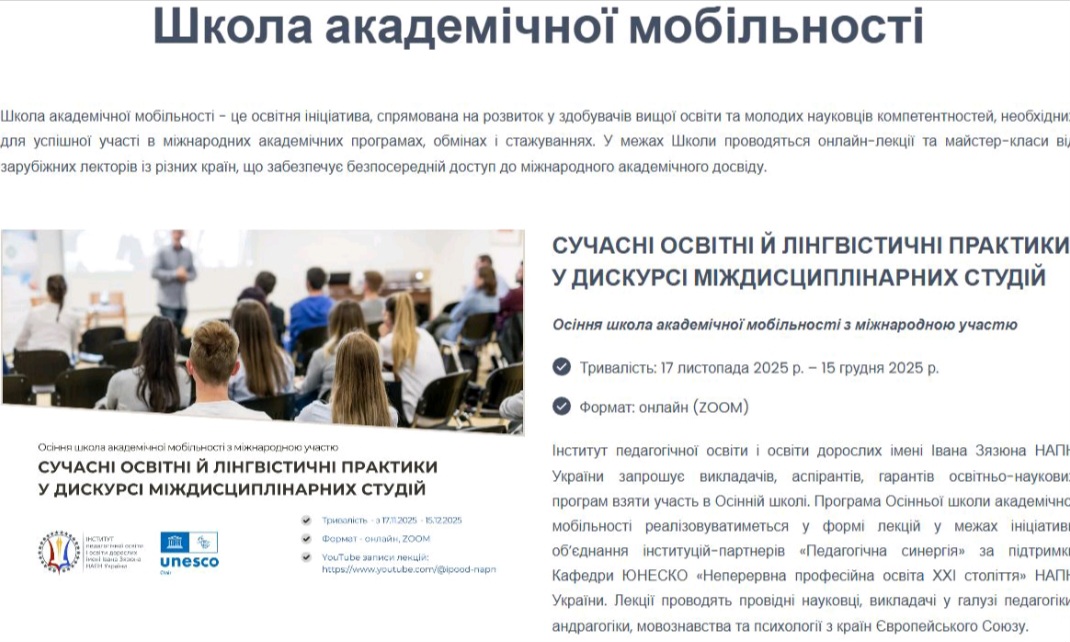 Світлина 17 