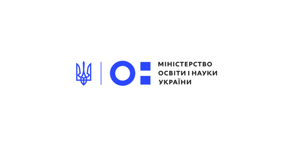 Міністерство освіти і науки України
