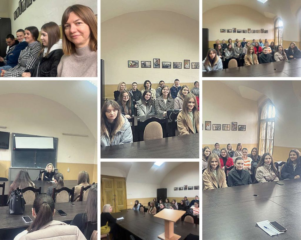 Бінарне лекційне заняття