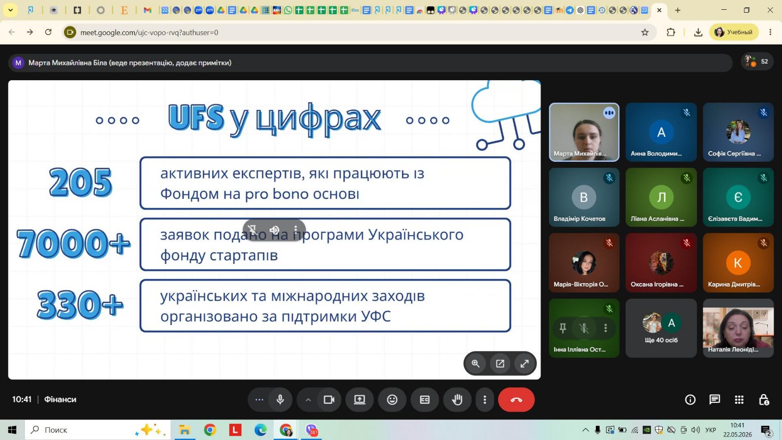 Світлина 6