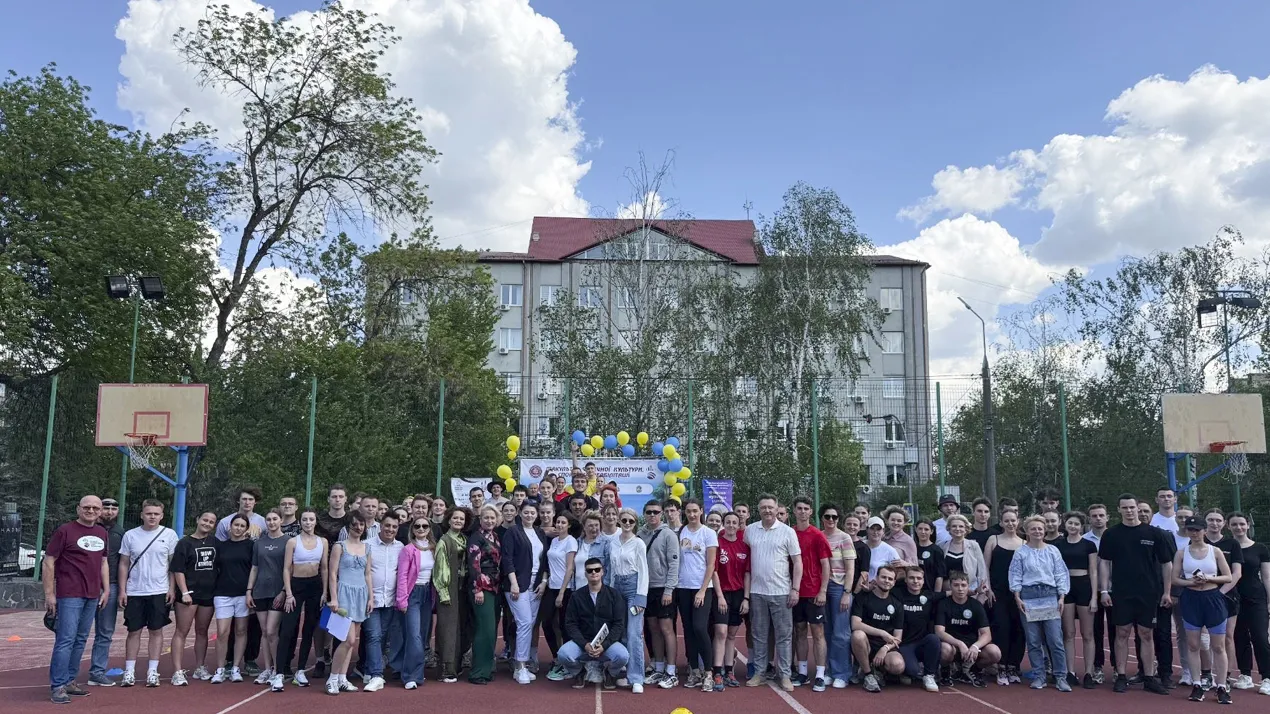 Відбувся традиційний спортивно-масовий захід "GO PLAY 2025"