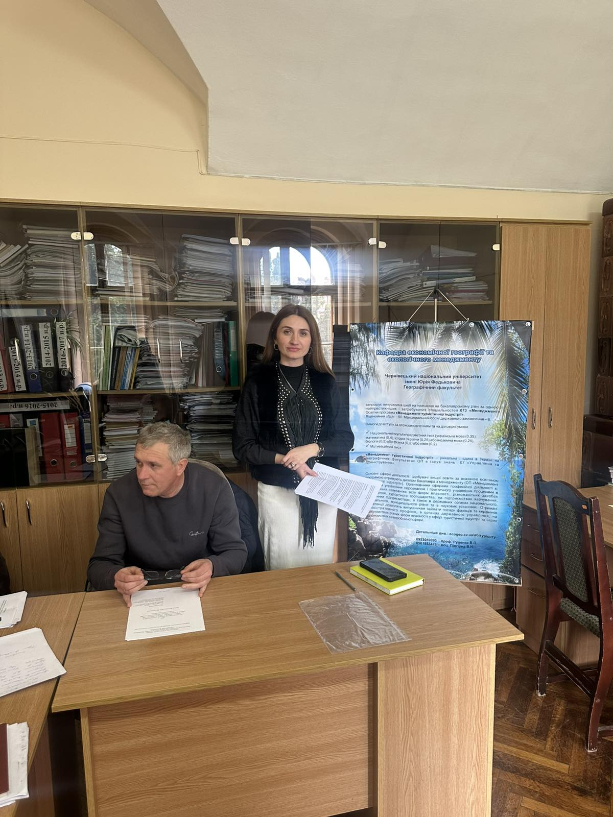 zobrazhennia_2025-04-10_091004677