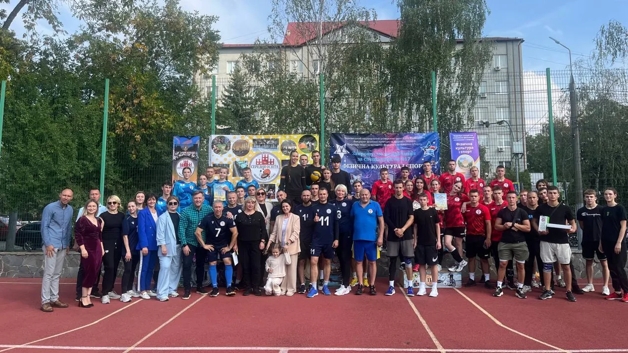 День фізичної культури і спорту
