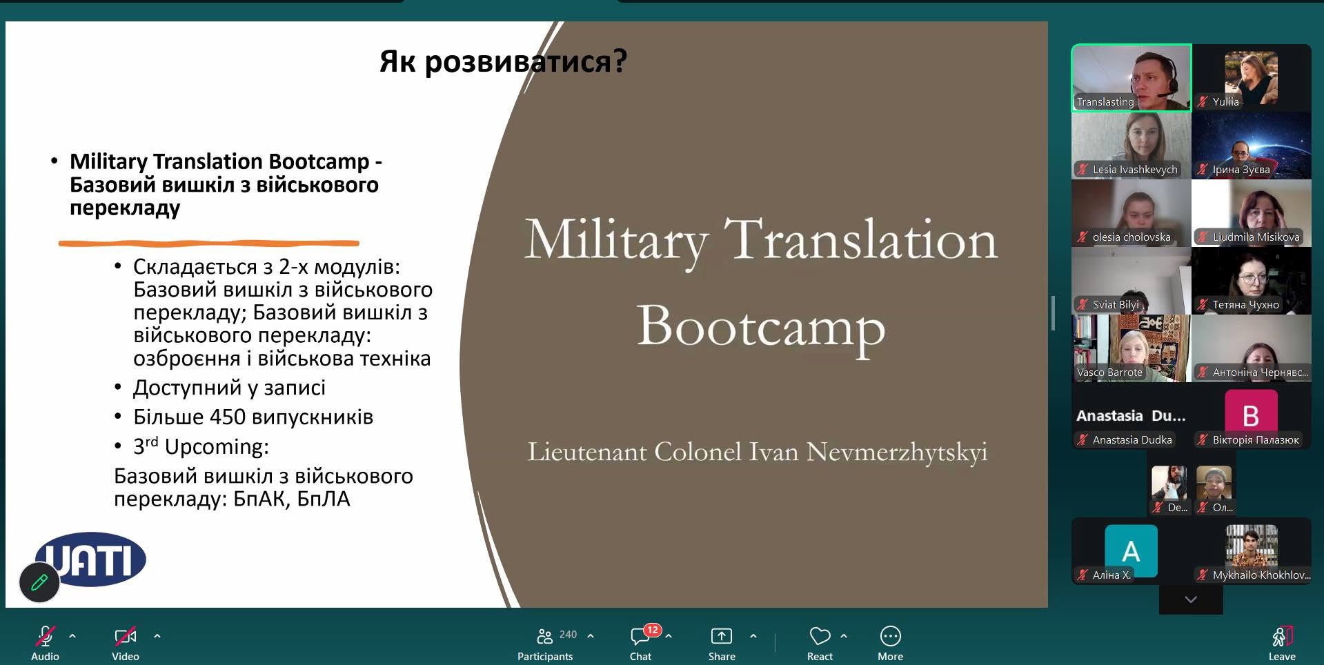 Зображення Viber 2026 09 27 11 08 02 526