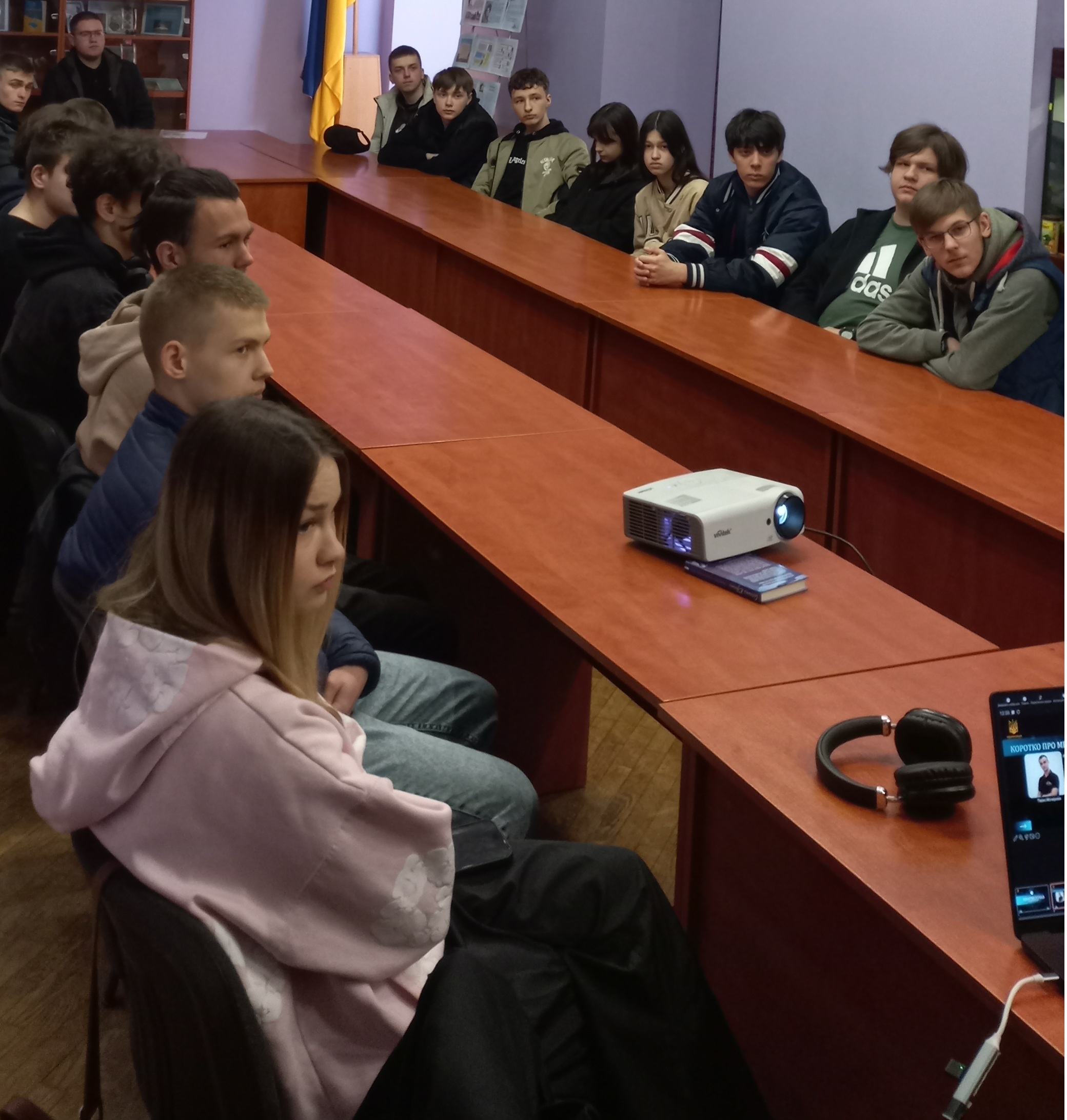 Переглянути фото