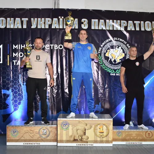 Світлина 2