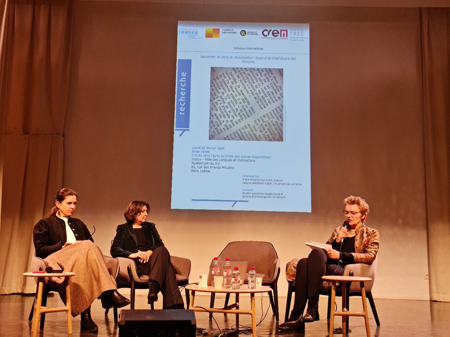 Українські студії у Парижі