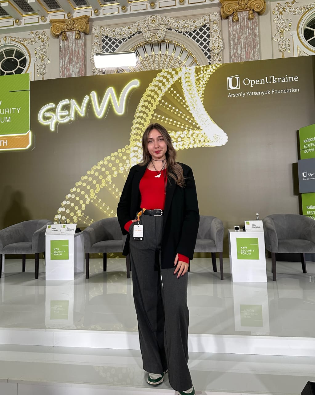 Худик Катерина