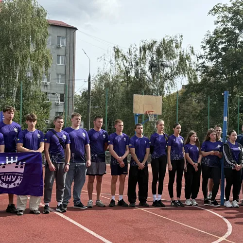 Світлина 1