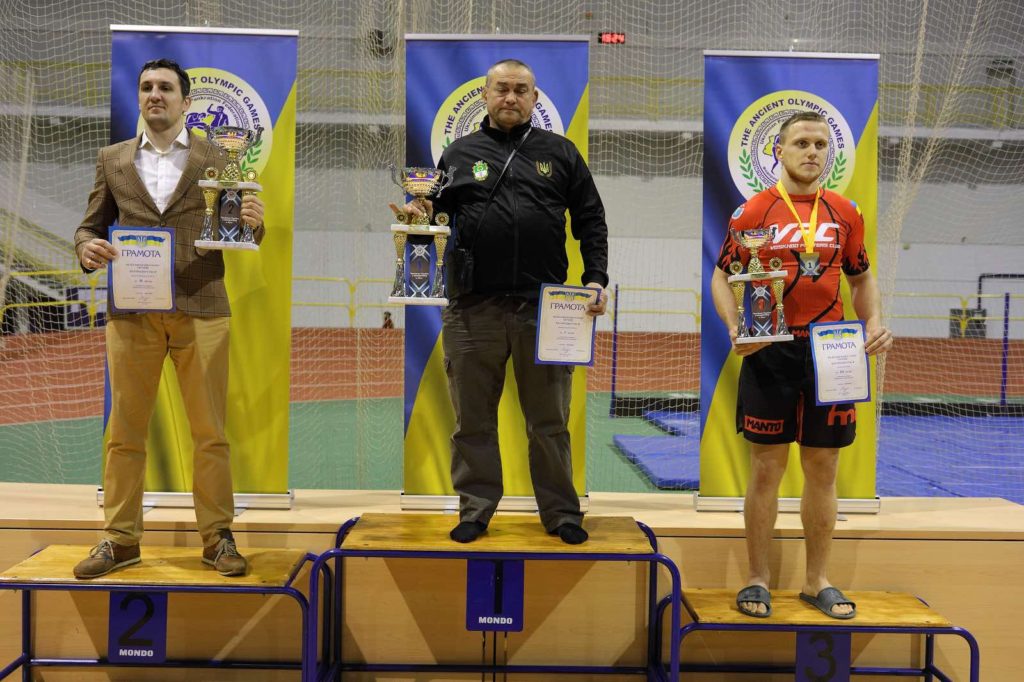 Світлина 1