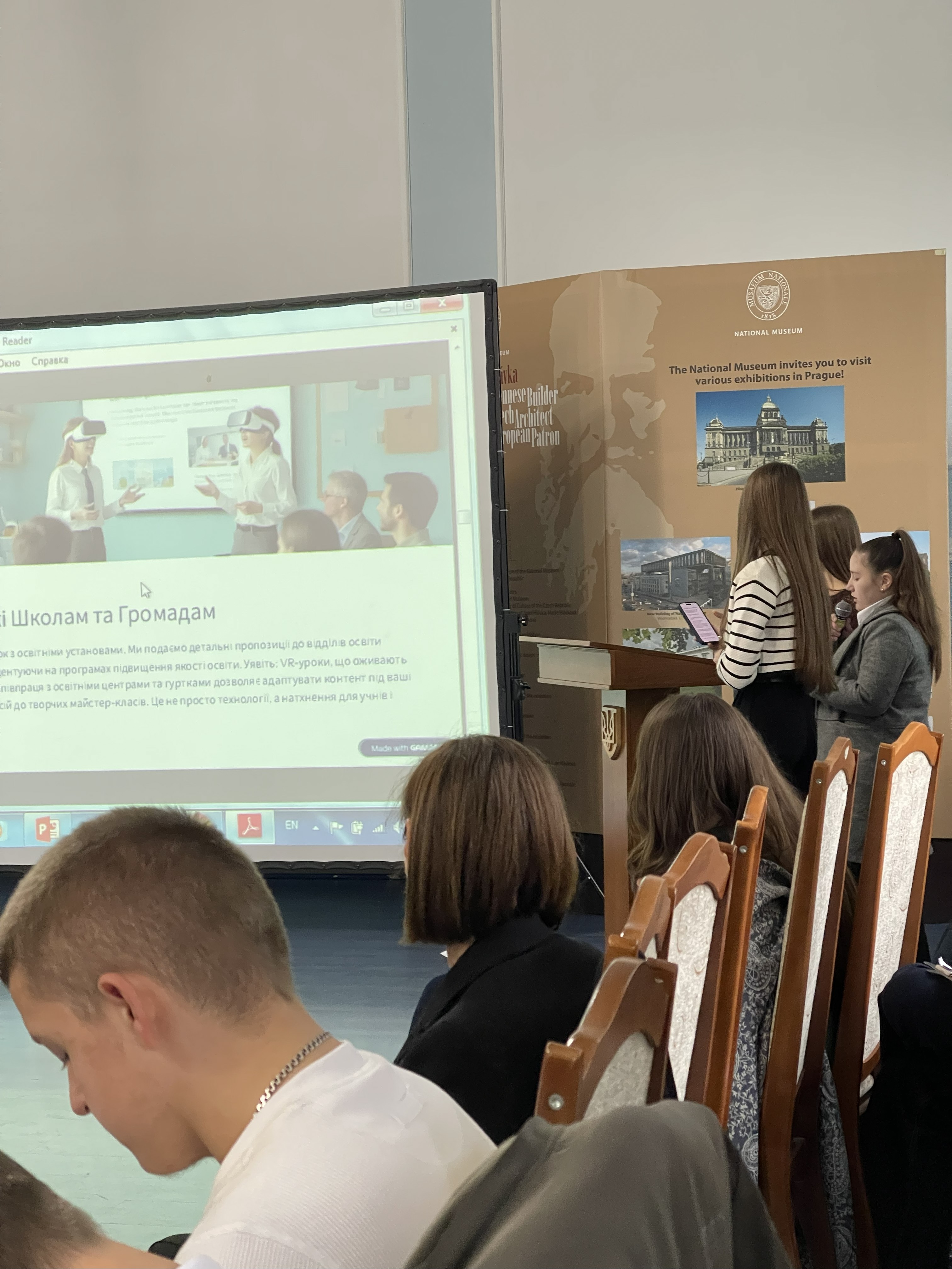 Світлина 14