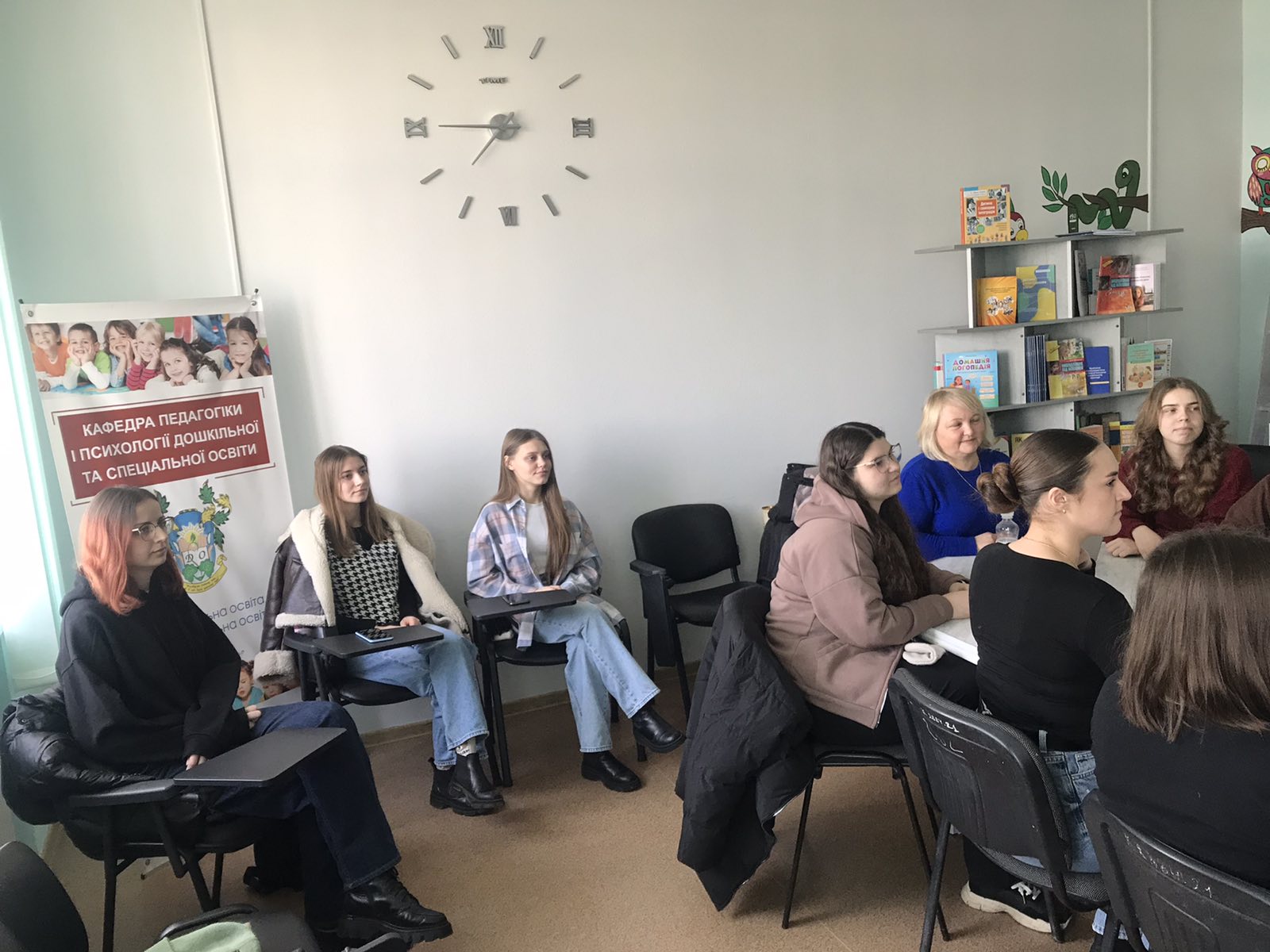 Засідання наукового гуртка