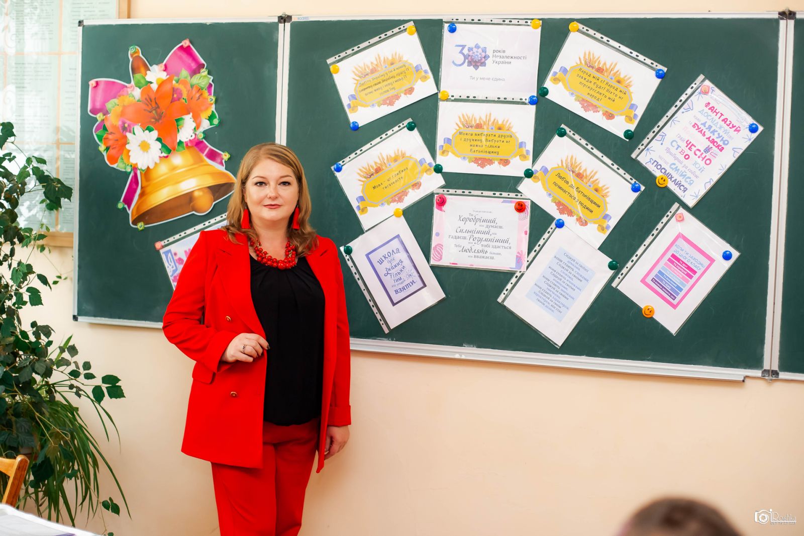 Мірела БЕШЛЕУ