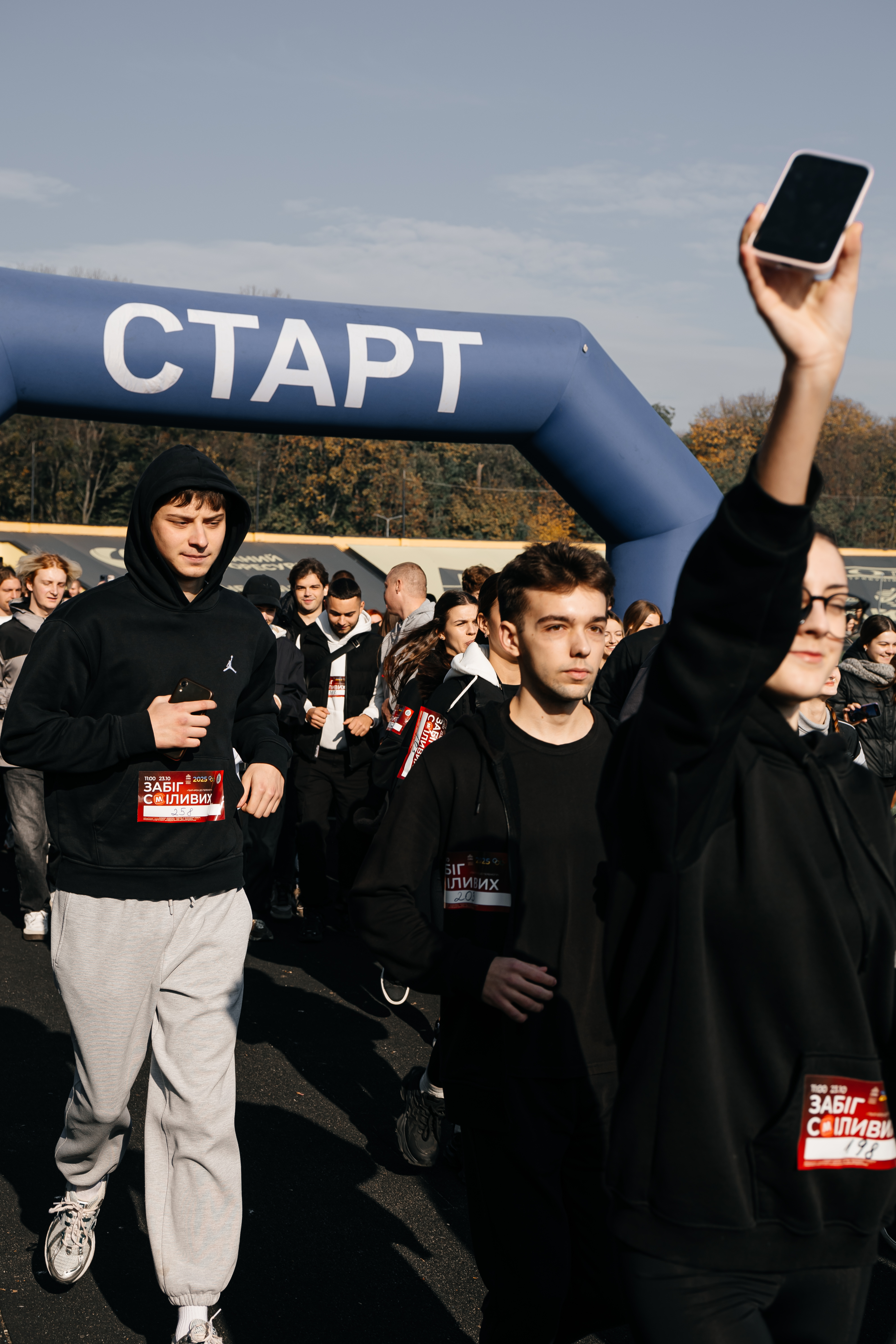 ФОТОЗВІТ