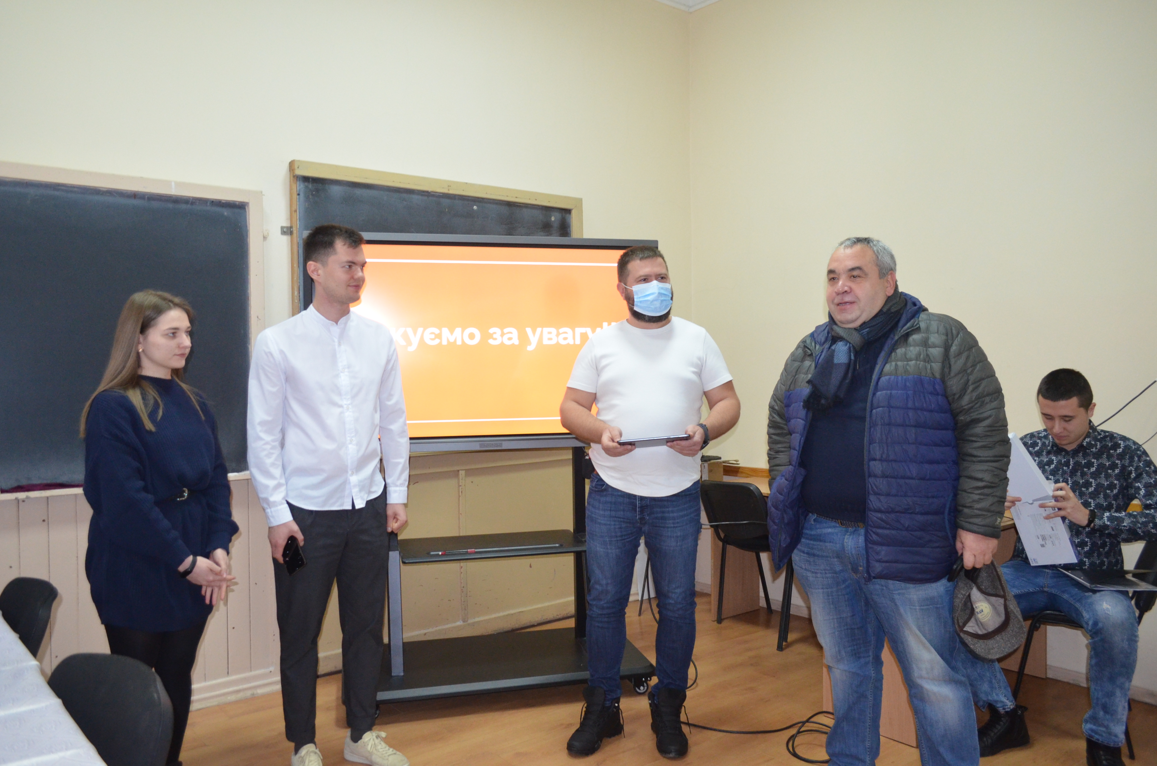Співпраця з Desyde