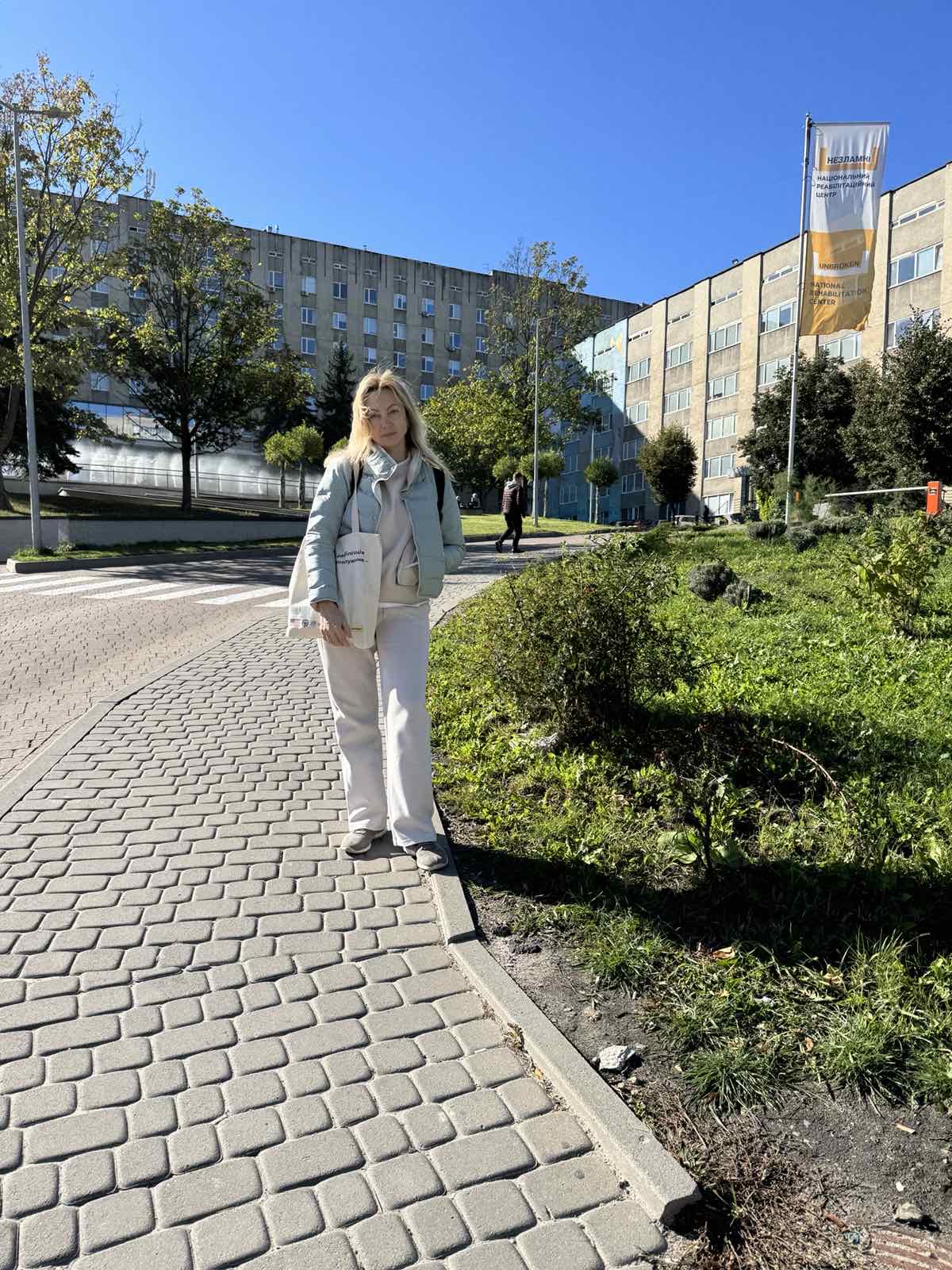 Світлина 1