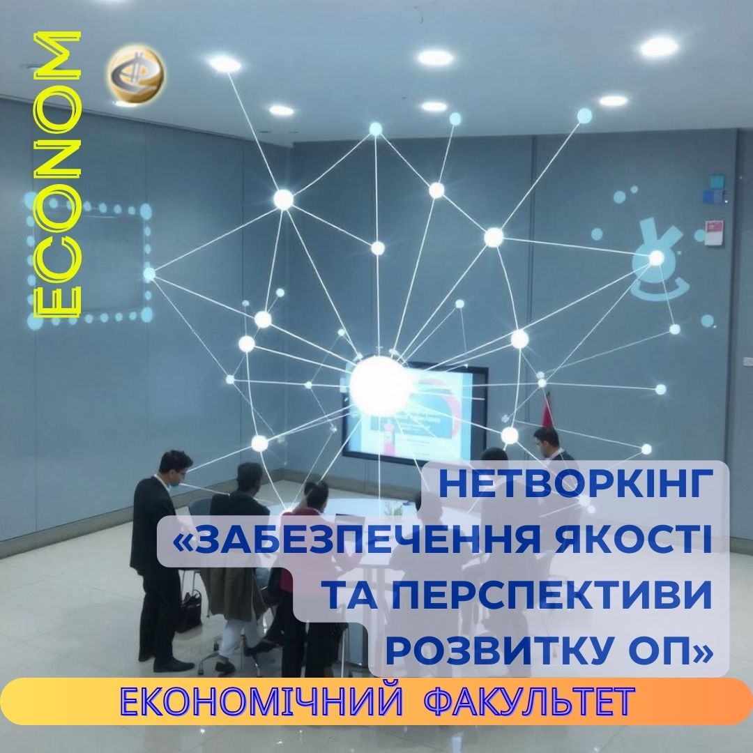 титулка