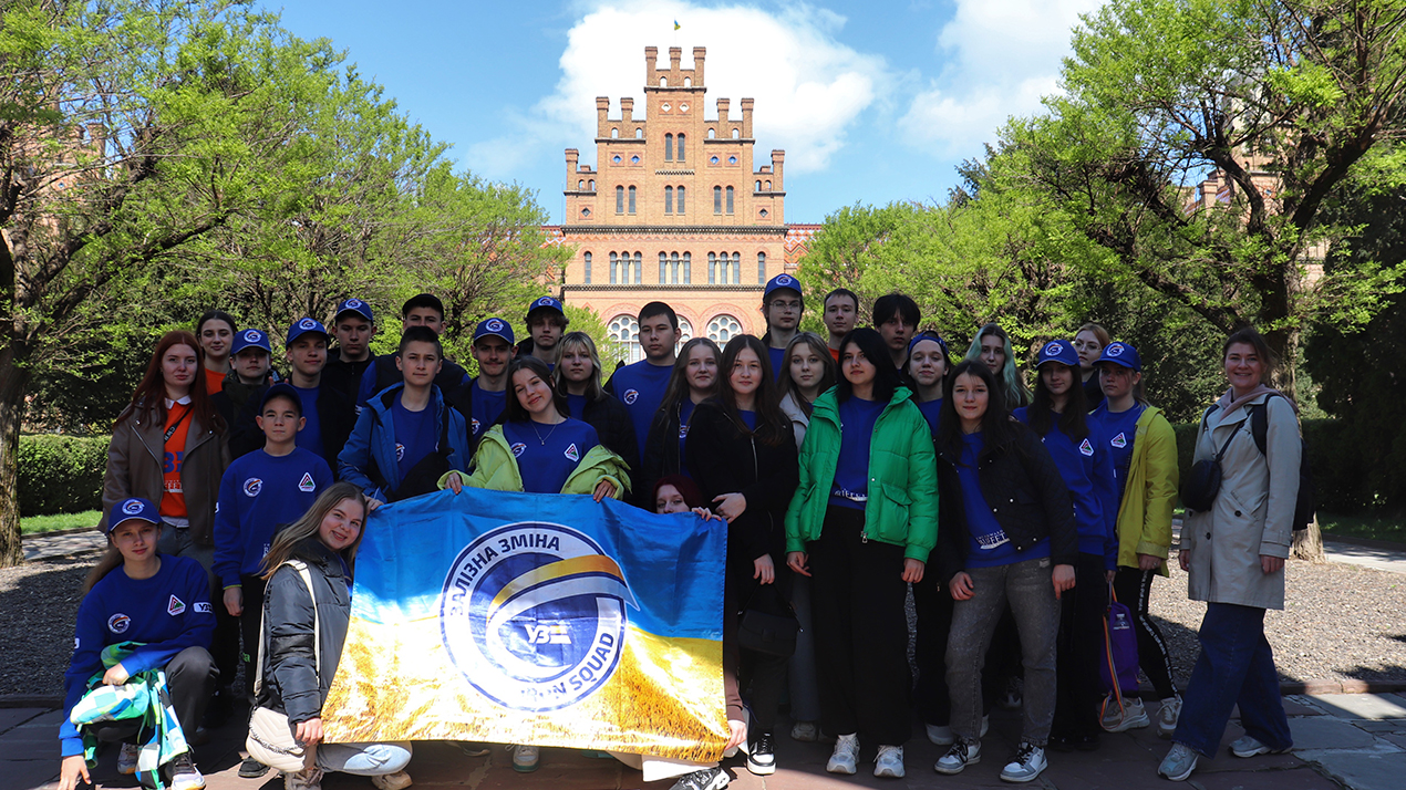 Зустріч з учасниками проєкту "Залізна зміна"