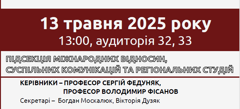 Світлина 27