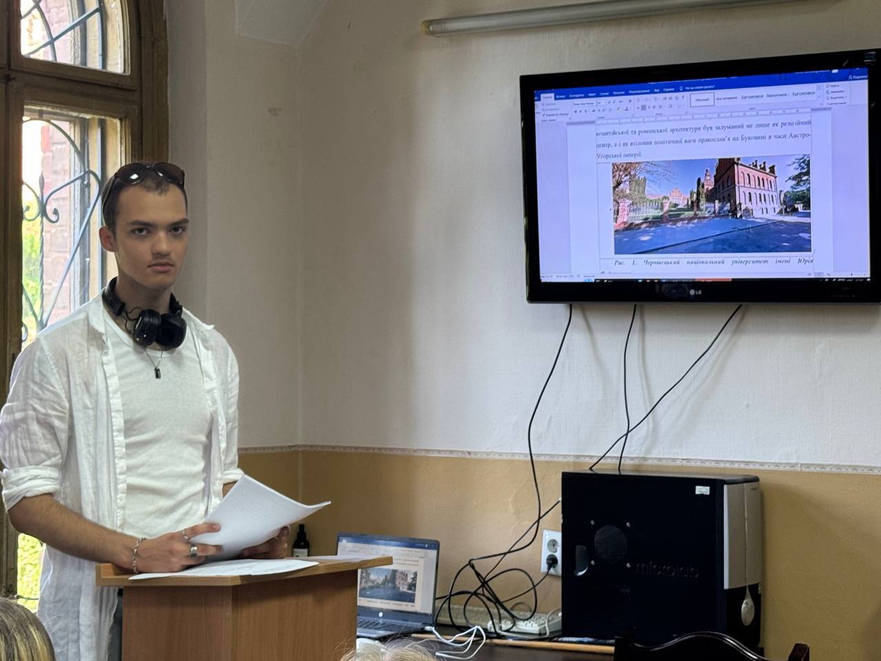 Захист курсових робіт здобувачами освіти першого (бакалаврського) рівня вищої освіти