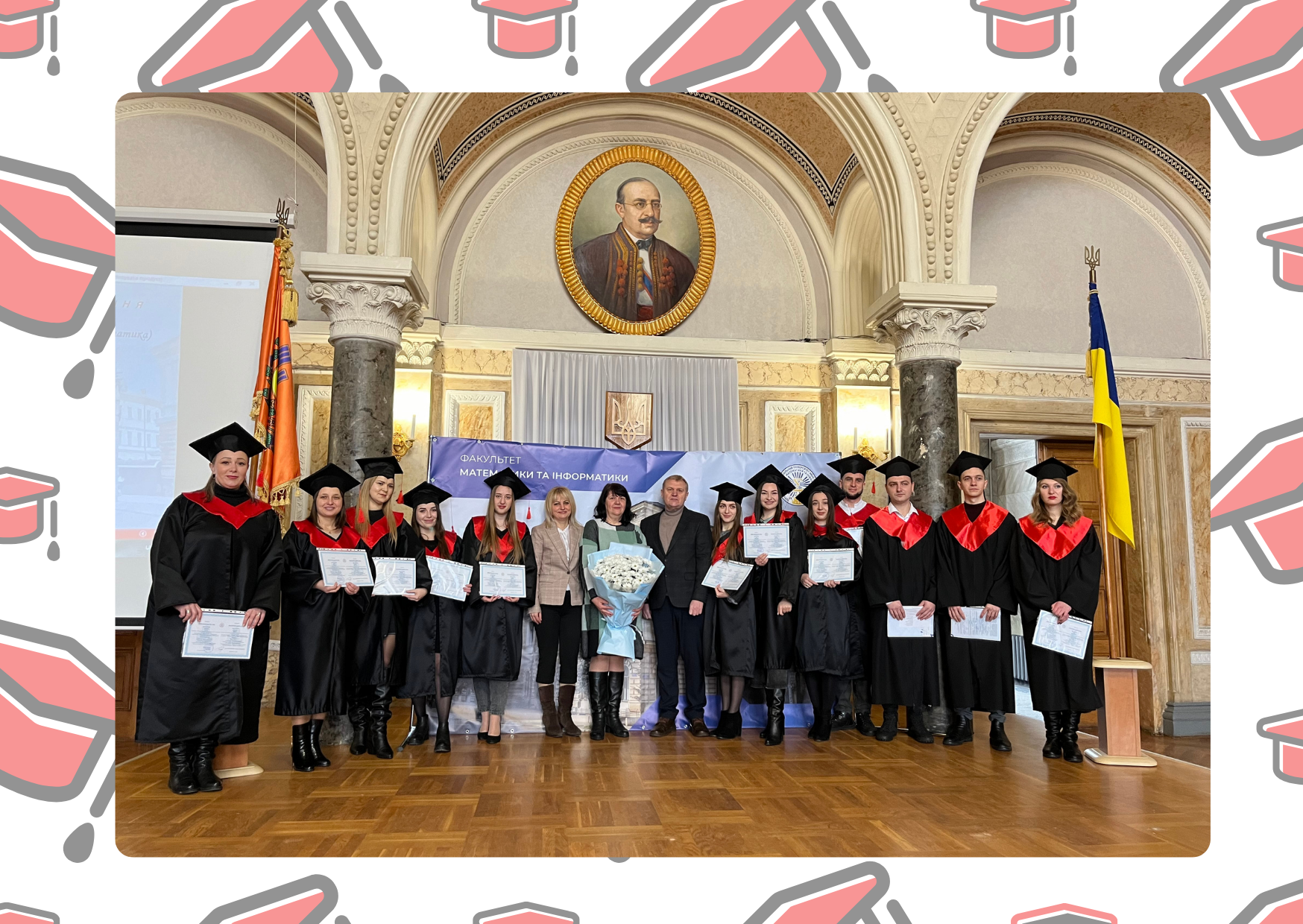 Кафедра вітає магістрів 2023 року випуску!