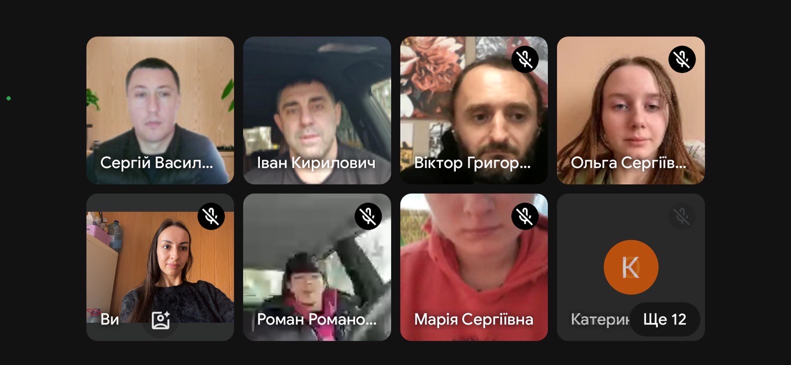 Настановча конференція з практики «Лижний табірний збір» для студентів 3 курсу.