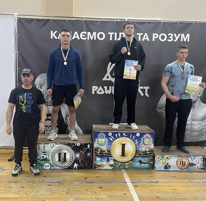 Світлина 2
