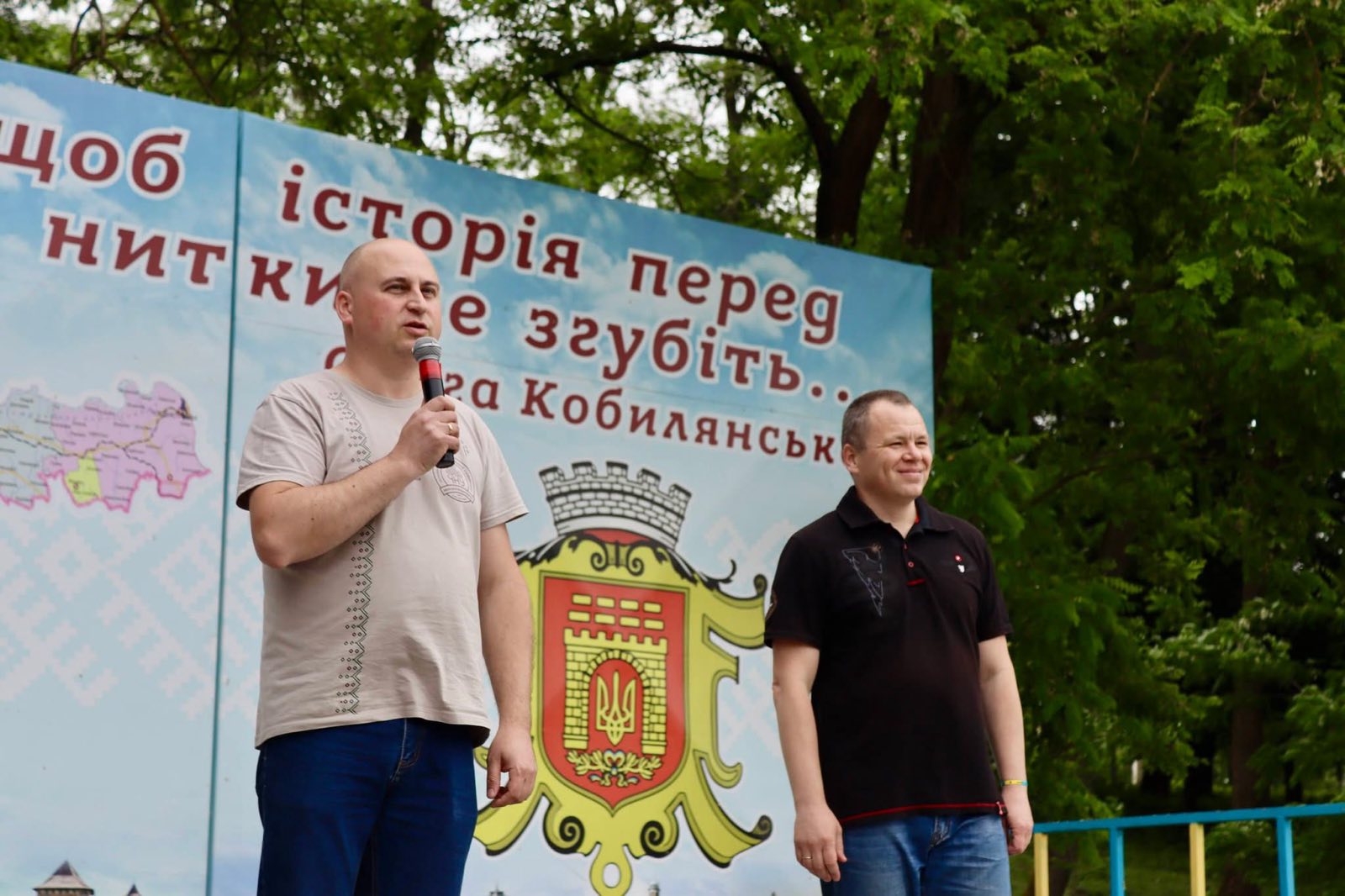 Світлина 1