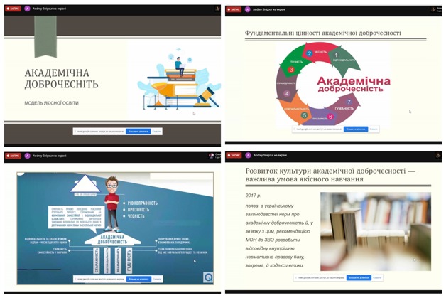 akaddobr28052021