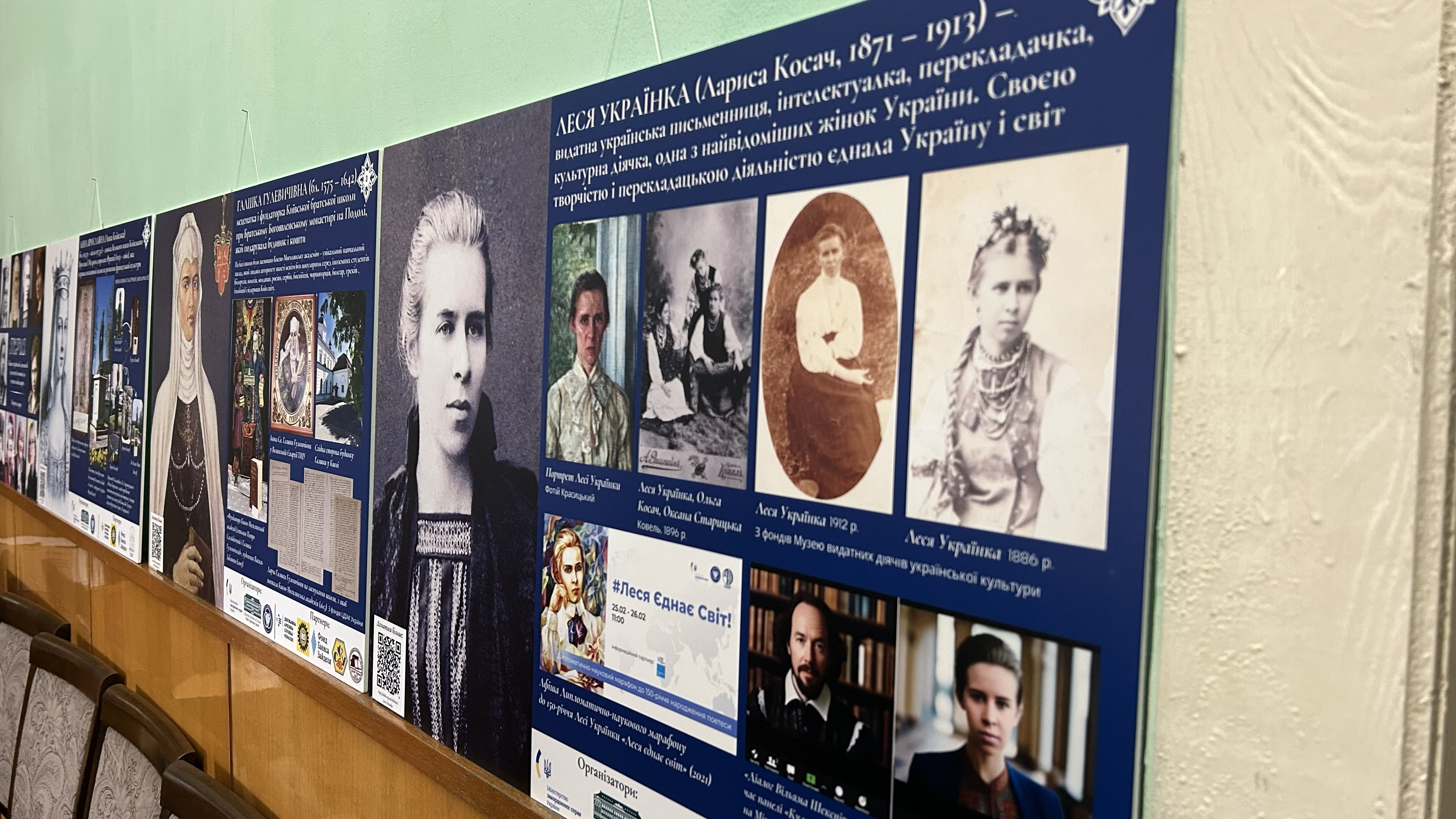 Світлина 1