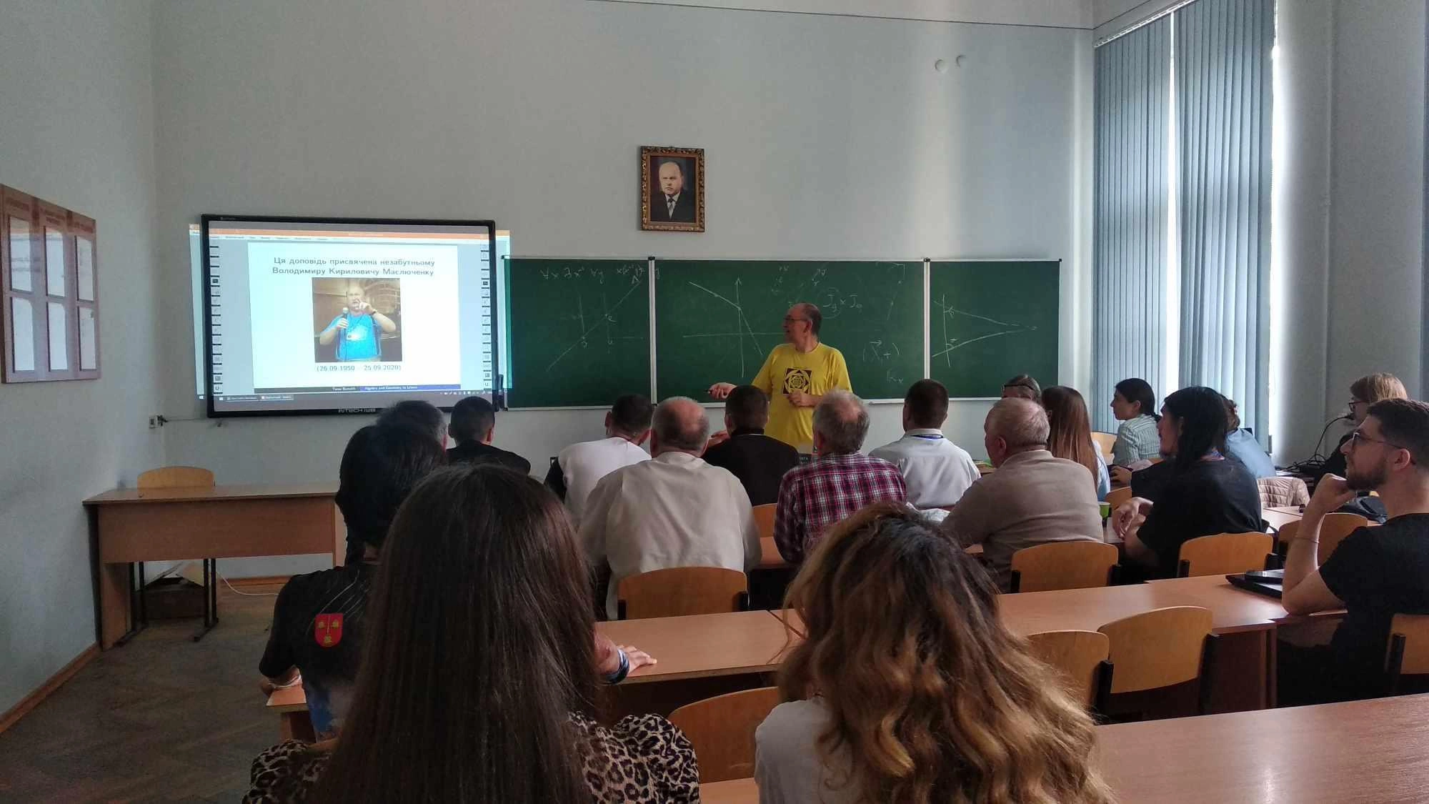 Доповідь Тараса Банаха