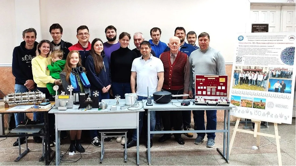 День відкритих дверей Навчально-наукового інституту фізико-технічних та комп’ютерних наук