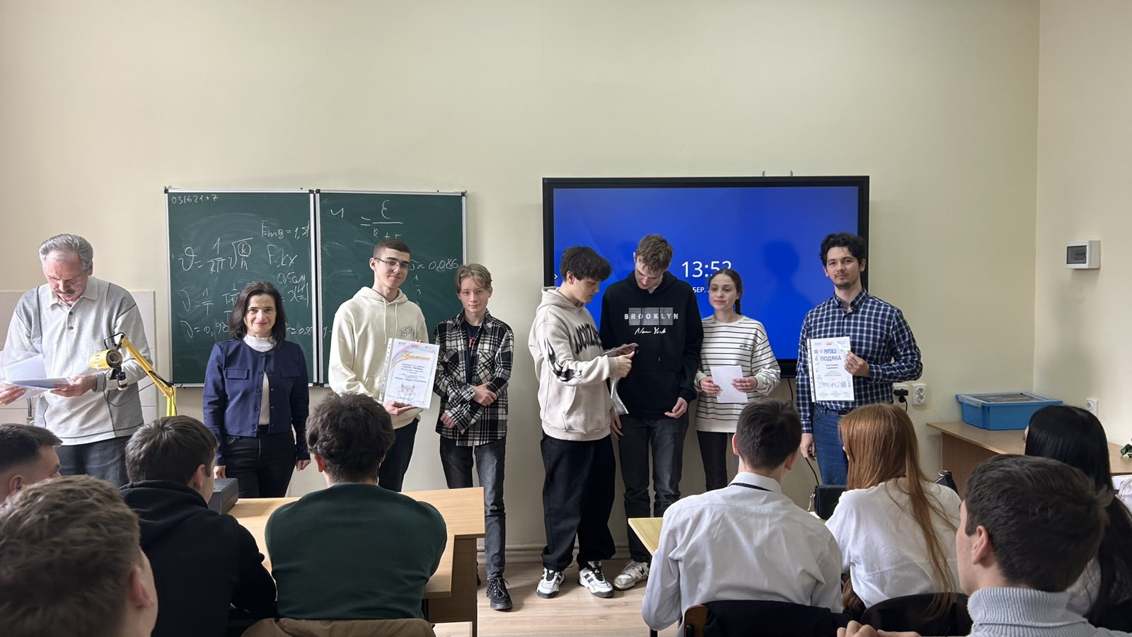 "DIGITAL ГОРОБЦІ" (Чернівецький ліцей №14)
