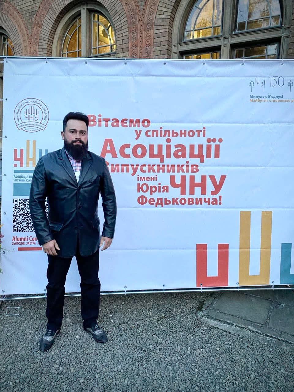 Участь у бранчі "Alumni Connect: сьогодні, завтра, завжди"