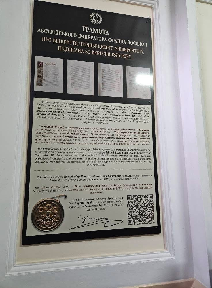 Світлина 9