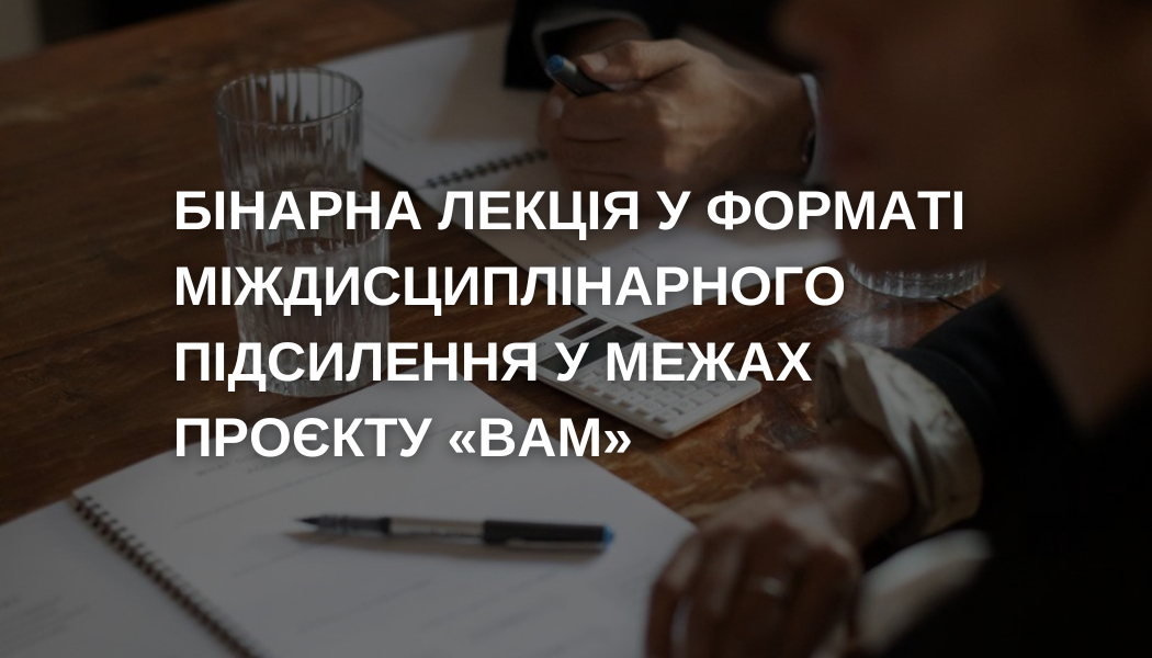 титулка